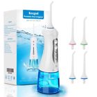 0002-1 Keegud Water Flosser Detachable Tank With Drain Hole 691045263422