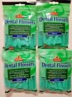 041190226078 Shop Rite Dental Flossers Mint Flavor Floss Picks