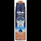 047400653184 Gillette Gill Pg Sensitive