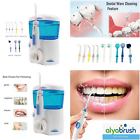 0626 Aiyabrush Ultra Pressure Water Jet Flosser Oral Irrigator 986538760626