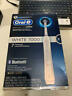 069055124987 White Electric Toothbrush Bundle With Replacement Head