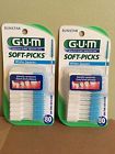 070942306287 Gum Lot Of 2x