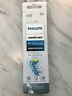 075020064813 Philips Sonicare Premium Plaque Control Brushheads
