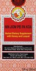 Oz-300 081364363659 Nin Jiom Pei Pa Koa Bottles Of Sore