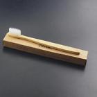 Wt-015 1 Smooth Handle Single Bamboo Toothbrush