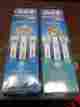 11554 Oral-b 2 Assorted Replacement Brush Heads 6 Total New Rr