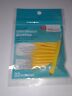 311917182339 Walgreens Well At Ultra Tight Interdental Brushes