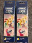 4210201781950 Oral-b Oral B Kids