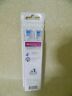 423502144071 Philips Sonicare Optimal Gum Care Heads Open Package