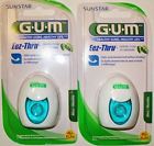 4325156349 Sunstar Gum Mint Dental Floss Yd Pack Of