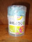 4549131159554 Unbranded Dental Floss To Clean Between Teeth