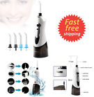 55326 Unbranded Dental Water Jet 642888955326
