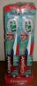 6001067580393 Colgate Tooth Brush Whole Mouth Clean Medium Pack