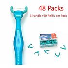 600292915923 Floss Fun Zael Lab