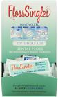 613325000176 Floss Singles Dispenser Box