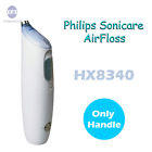 Hx8332-11 615284497059 Philips Genuine Sonicare Airfloss