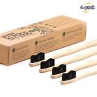 667486662971 Stellar Importers Natural Bamboo Toothbrush Medium Charcoal Teeth