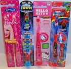 672935830054 Smile Guard Lot Of