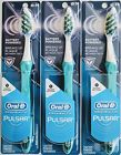83515973 Oral-b Lot 3 Pack