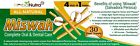 860065000601 Herbalnutra Miswak 4 Stick