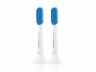 Hx8072-38 8710103786146 Philips Sonicare Replacement Brush Tongue Polishing Head