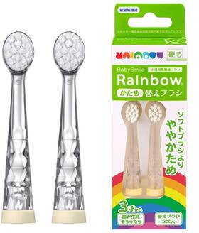 S-204hb Baby Smile Replacement Brush Heads Made In Japan For Kids Sonic Electric Toothbrush 2