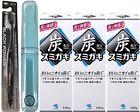 Be15136264 Japonism Japanese Bamboo Charcoal Toothbrush Set Of Toothpastes With Case
