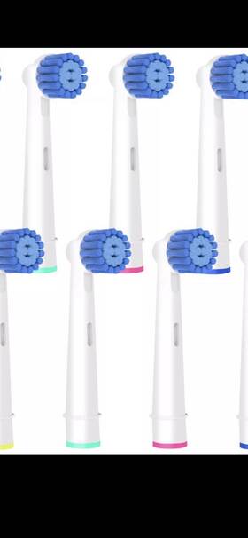 Betterchoi 703064625560 8 Pack Sensitive Gum Care Replacement Brush Heads Comp With Oral B Electric