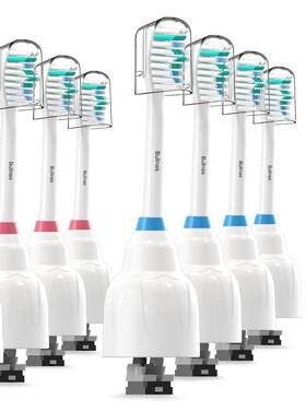 Bn728 Bullnas 7 Pack Brush Heads Compatible With Philips Sonicare Diamondclean Flexcare