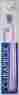Cs1560 Curaprox New Soft Tooth Brush Toothbrush Light Purple Free Shipping