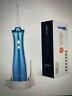 D50 Mornwell Electric Water Flosser Handheld Oral Irrigator Modes 0696594556476