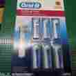 Eb25-6 Floss Action Oral-b Genuine 6 Tooth Brush Heads W Advanced Micropulse Bristles 069055860588