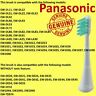 Ew1038 Ew-de92-ew-dl40-ew-dl75-ew-dl82-ew-dl83-ew-dl91-ew0940-wew0940 Panasonic Interdental Brush Replacement Toothbrush Head