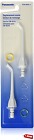 Ew0955w Panasonic Replacement Nozzle For Oral