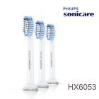 Fb.xg.509 Bestparts New Philips Sonicare Sensitive Standard Sonic Toothbrush 731938800263