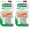 G 3 Gum Sunstar With Convenient Travel Cases Packs Of 670875250727
