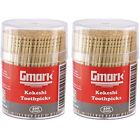 Gm1068 Gmark Kitchen Accessories Ornate Wooden Toothpicks With Strong Holder Ct