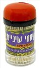 300-ct Hanamal 10 Pack Toothpicks Wood