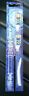 Hfs-koi-zk-a5091 White Toothbrush Replacement Heads