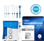 Hoc300 Hangsun Water Flosser With Uv Sanitiser Massage Family 6970060240286