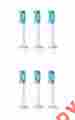 Hx3023 64 Philips Sonicare 2 Packs Of 3 Powerup Replacement Brush Heads Soft X6 075020031921