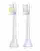 Hx6072 66 Philips Sonicare Diamond Clean Brush Heads White 2 Count Pack Of 075020028594