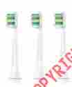 Hx9003 64 Philips Sonicare Intercare Standard Replacement Brush Heads 3 Count