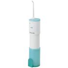 Ew-dj10a Irrigator Panasonic Fs 2 Water Oral Portable Jet Speed