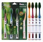 No.1987 Commerce Ultra Soft Adult Toothbrush Slim Pack Of 4 799648310021