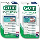 6346 O Gum Healthy Life Convenient Travel Cases 670875250673