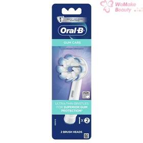 M12661 Oral-b Gumcare 2 Replacement Brush Heads New In Box