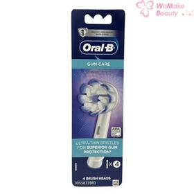 M14014 Oral-b Gumcare 4 Replacement Brush Heads New In Box