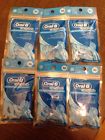 Packages 30 Oral-b Oral B Complete Floss Picks Lot Of 6 Icy Mint In A Pkg Packages 30 Oral-b Oral B Complete Floss Picks Lot Of 6 Icy Mint In A Pkg