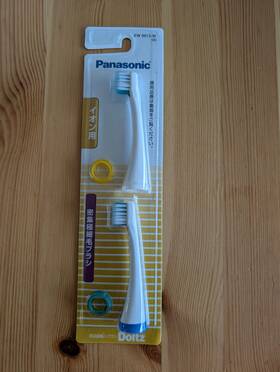 Ew0913-w Panasonic Replacement Heads Doltz For Ion Ultra-fine Hair Ew 0913-w